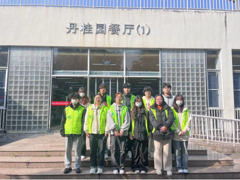 澳门十大信誉网赌大全开展“节约粮食、拒绝浪费”志愿活动